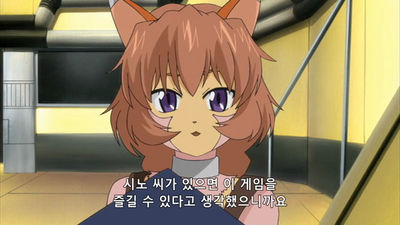 12화 붕괴