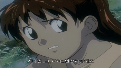 14화 카나토