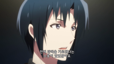 14화 그 노래를 한번 더