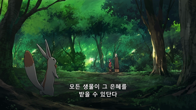 1화 세상 물정 모른 채 왕도에 왔다