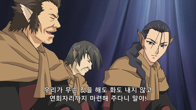 9화 금기