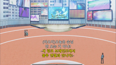 47화 돌아온 Playmaker