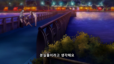 5화 나는 어른　여긴 사회
