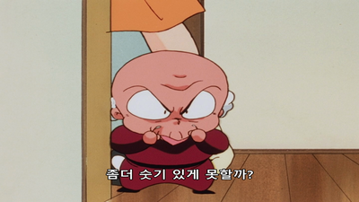 70화 란마의 엄마가 찾아왔다!