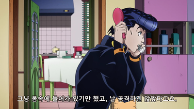2화 히가시카타 죠스케! 안젤로와 만나다