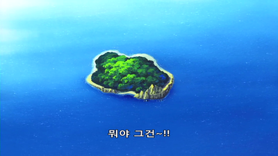 28화 하나는 전체, 전체는 하나