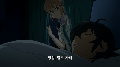 12화 싸우는 소년들