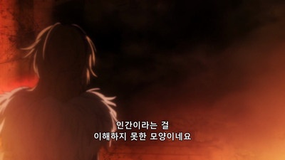 17화 드래곤