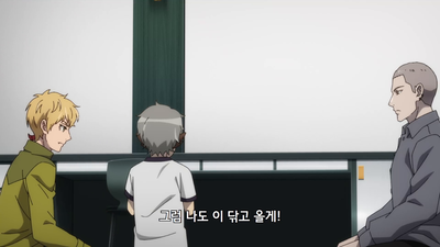 3화 정답의 문