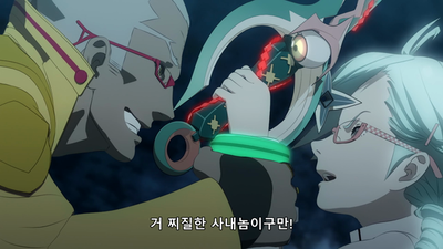 5화 검과 반지