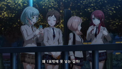 3화 안 갈 거다!