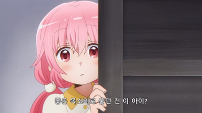 6화 삭발하고 올게요