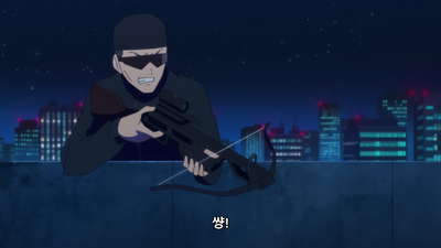 10화 선전포고