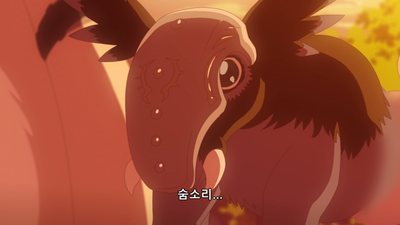 13화 처형인