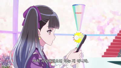 5화 그건 100%의 70%?
