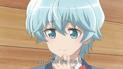 12화 우리들이 가장 좋아하는 장소
