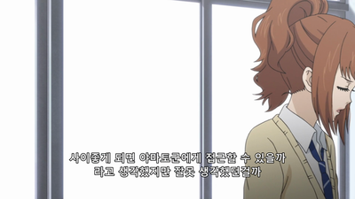 10화 그밖엔 아무것도