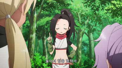 3화 사이좋기 대결 / 남자 술래잡기