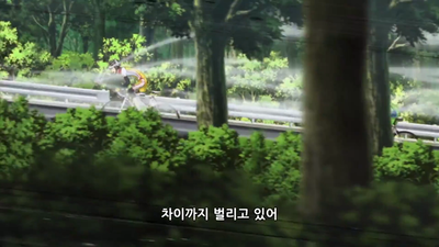10화 스기모토 형제의 인연