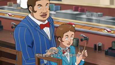 4화 금속 배트