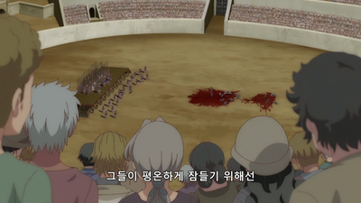 7화 회복술사는, 정의를 집행한다!