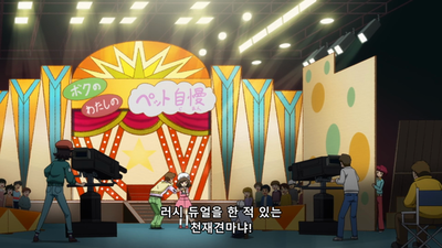 40화 구상 향상 도장