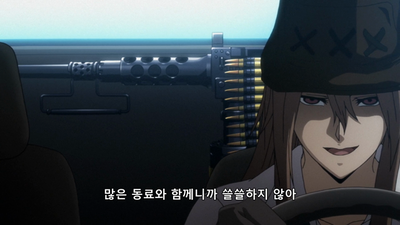 4화 무지카 엑스 마키나 phase.2
