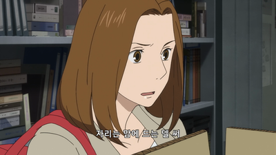 8화 편집