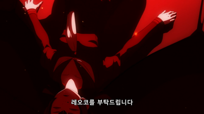 12화 보물섬의 소년