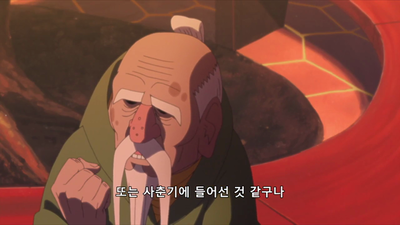 105화 마음의 상처