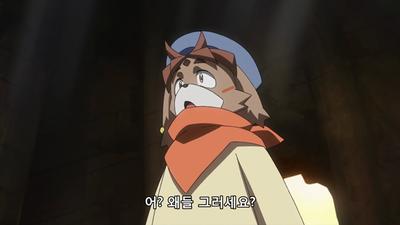 5화 날개를 펼고