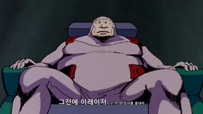 24화 환상의 붕괴