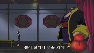 20화 소울 마타영원