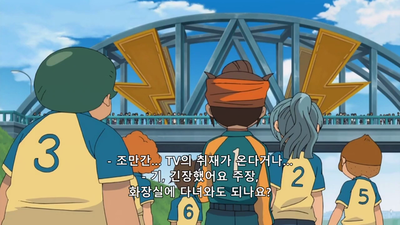 7화 잡작스러운 결투
