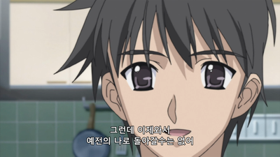 21화 두 명의 마법사