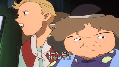 21화 디아나 분전
