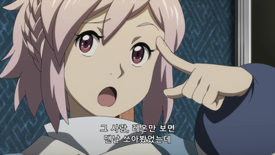 19화 각성의 시작