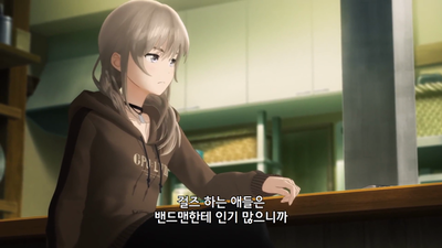 4화 감사 (놀람)
