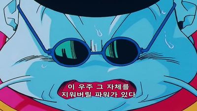 84화 덴데의 죽음 나와라! 특출 전개 파워