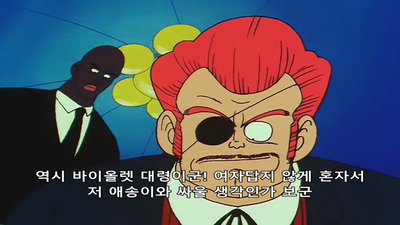 67화 레드총수 죽다