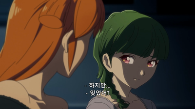 15화 기획된 동란은 무엇을 낳는가
