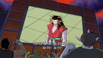 110화 나의 힘, 이것이 전부다!