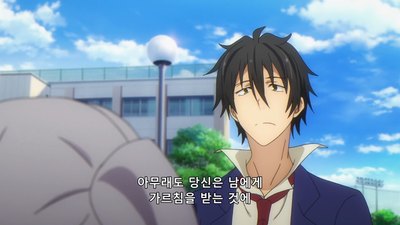 13화 OVA: 두근! 오검만의 친목 여행