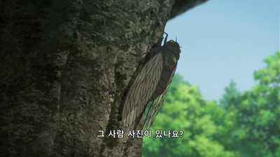 10화 MEMORY in CHILDREN 3/3