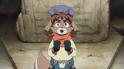2화 비밀 미션
