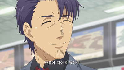 12화 당신들이 들려주는 복음.
