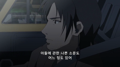 14화 막다른 골목 저편에