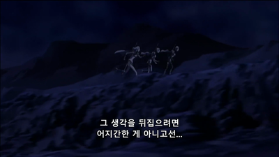 25화 누군가를 위해서