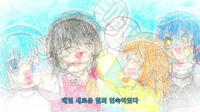 1화 식문화 연구부에 오신 것을 환영합니다