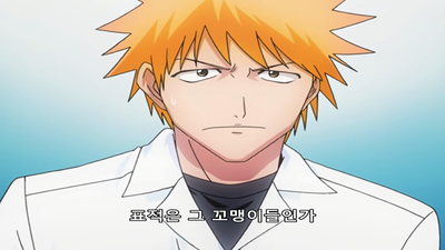 7화 가면 인형의 인사